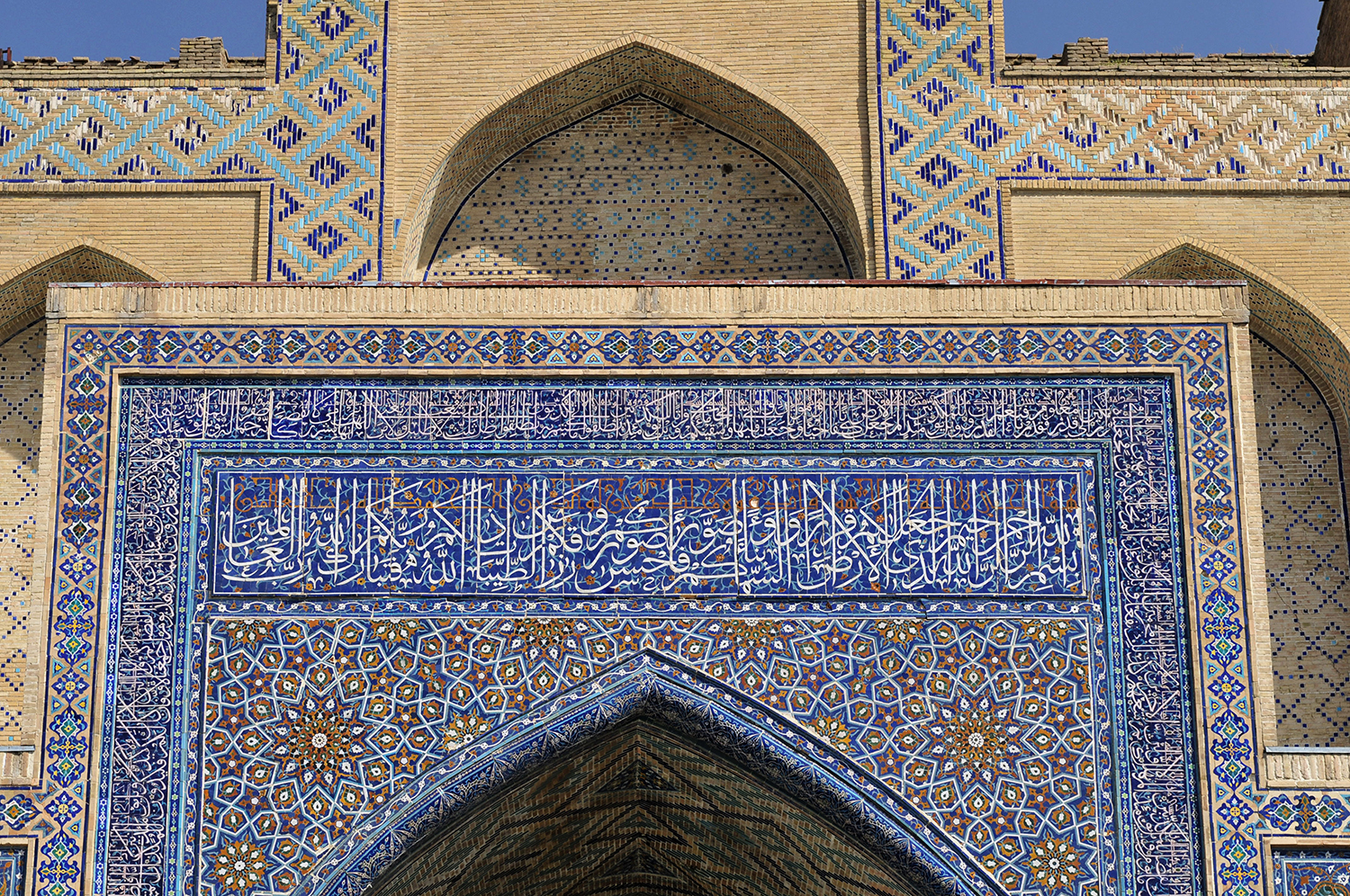 Registan, Samarkand, Uzbekistan